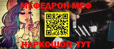 кокаин колумбия Мариинск