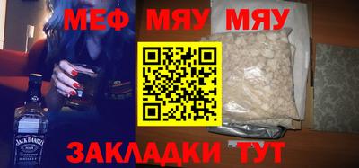 кокаин колумбия Мариинск