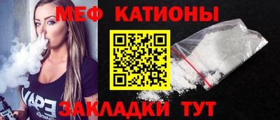 кокаин колумбия Мариинск