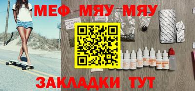 кокаин колумбия Мариинск