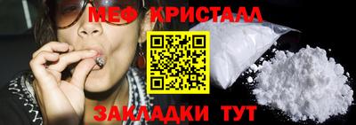 твердый Малоярославец
