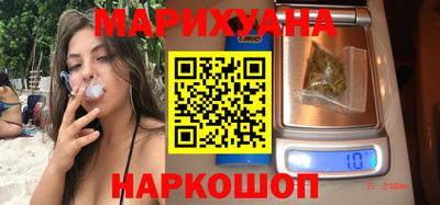 кокаин колумбия Мариинск