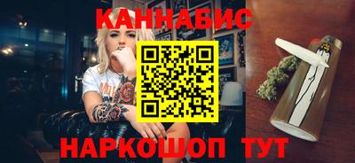 кокаин колумбия Мариинск