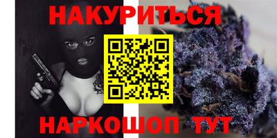 кокаин колумбия Мариинск