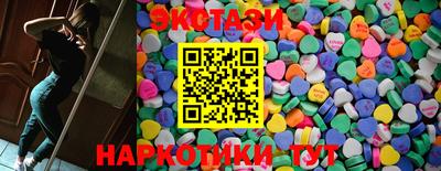 твердый Малоярославец
