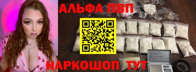 кокаин колумбия Мариинск