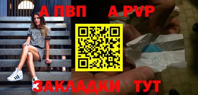 кокаин колумбия Мариинск