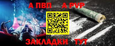 кокаин колумбия Мариинск