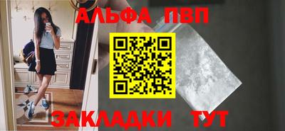 твердый Малоярославец