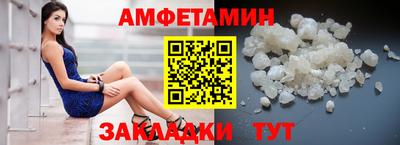 твердый Малоярославец