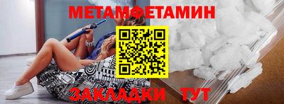 кокаин колумбия Мариинск