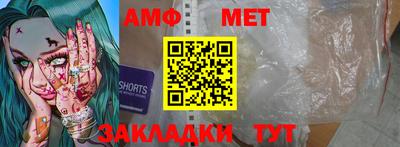 прущий лед Малгобек