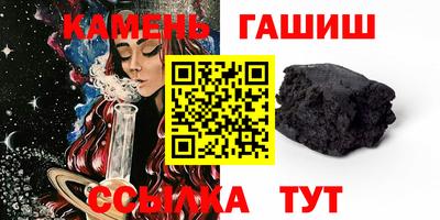 кокаин колумбия Мариинск