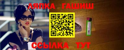 твердый Малоярославец