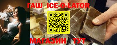 твердый Малоярославец
