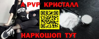 твердый Малоярославец