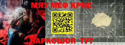 кокаин колумбия Мариинск