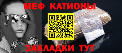твердый Малоярославец
