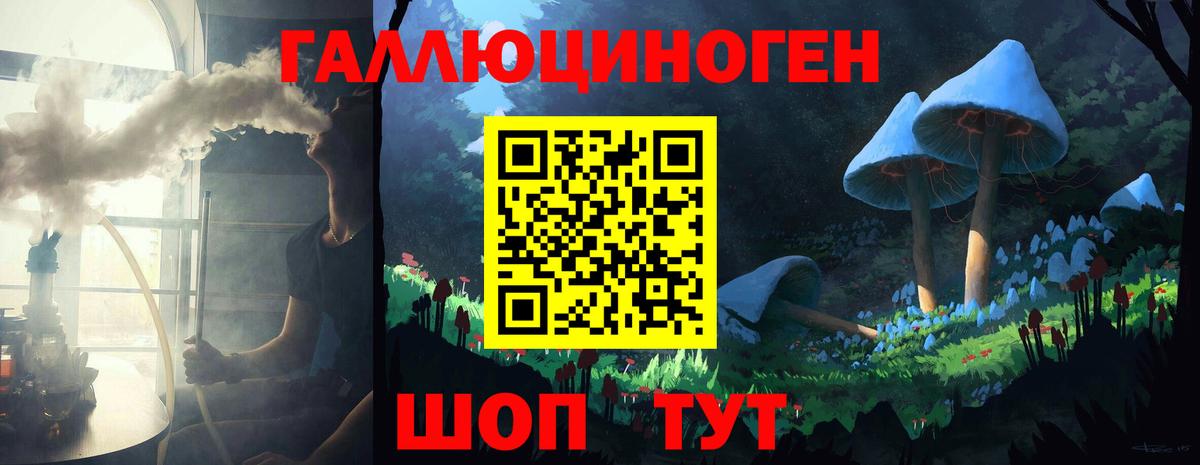 МЕТАМФЕТАМИН Жуковский